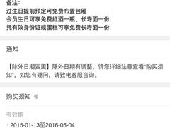 -昕悦汇商务KTV