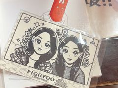 -PIGGYOO人生四格漫画店(朝外店)
