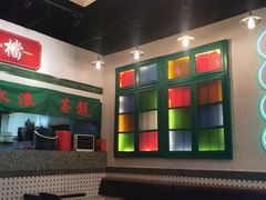 -港爺茶檔·茶餐厅(东晓南路店)