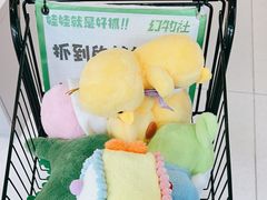 -幻物社(万象天地店)