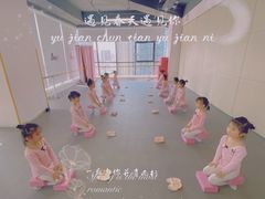 -小酒窝中国舞(汉阳店)