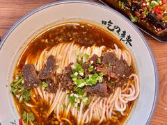 -常樂屋·常德米粉(青年路店)