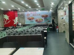 大堂-康师傅私房牛肉面(北京南站店)