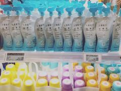-Olé精品超市(广州太古汇店)
