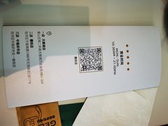 -做披萨的奇葩(中海央墅店)