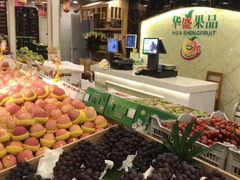 -华盛果品大卖场(黄桦路店)