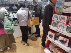 -任天堂Nintendo Switch体验店(天河城店)
