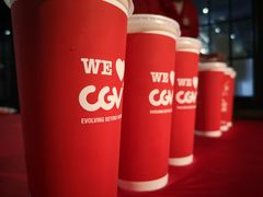 -CGV影城(蓬江IMAX店)