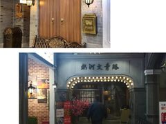 -吾悦广场(南京鼓楼店)