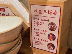 -蛮佬拾·乡里土菜馆(河西王府井店)