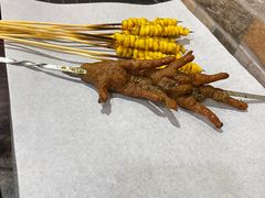 -郑贵初烧烤·烤凤爪的发明者(王家湾店)