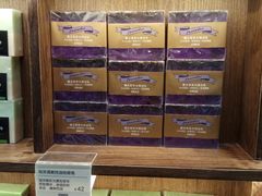 -百武西(北京apm店)