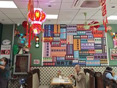 -鲁达面馆本帮风味(共康东路店)