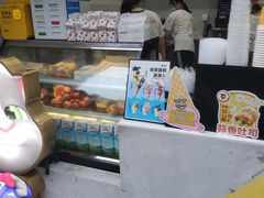 -蛋先生·爆蛋吐司(天一广场店)