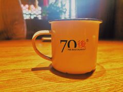 -70后饭吧(府河街店)