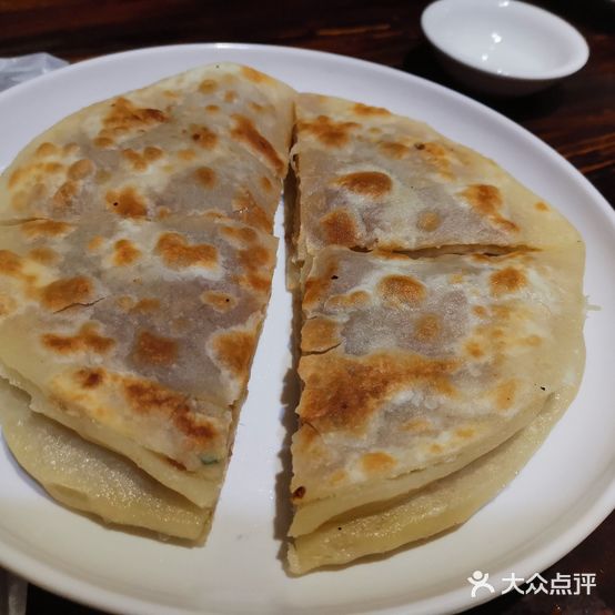 天上掉馅饼(西城店)