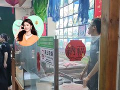 -313羊庄(丁卯镇江总店)