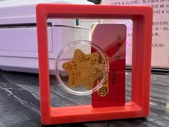 -郑庄脂渣海鲜楼(九水路店)