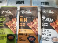 -河坝烧烤串城(银亭路店)