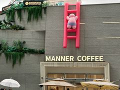 -二娃邓板凳面(解放碑店)