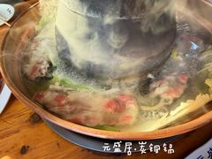 -元盛居(生态大街店)