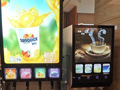 -杭州开元名都大酒店·地中海自助餐厅