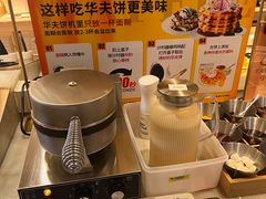 -比格比萨自助(宋家庄店)