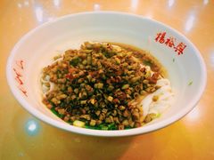 杨裕兴(湖大店)-杨裕兴(岳麓山店)