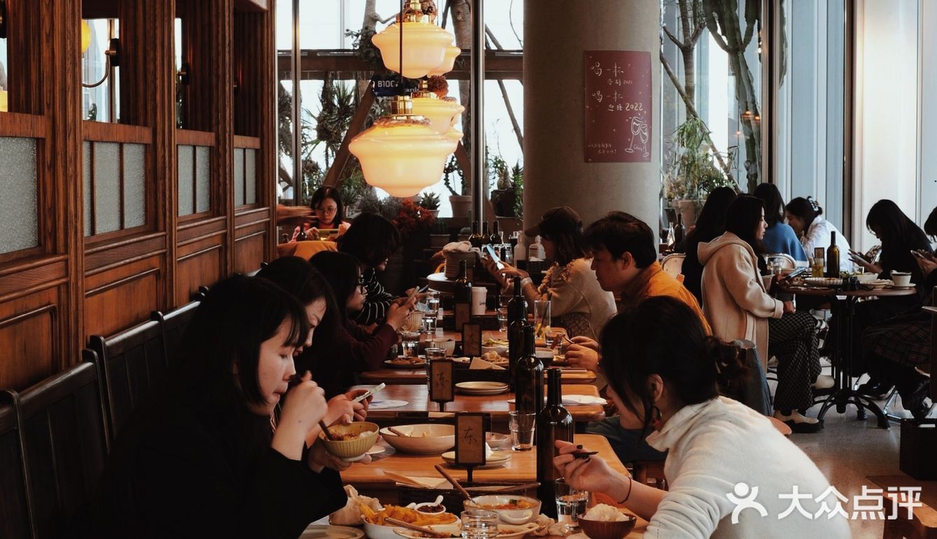 杭州约会餐厅🌟浪漫且温暖の日式森系料理