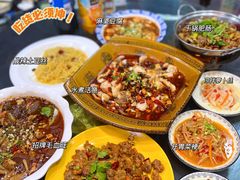 -响吃川菜(赣坊1969文化创意产业园店)