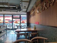 -韩麦大冷面(桂花街直营店)