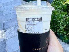 -星巴克臻选(北京前门大街店)