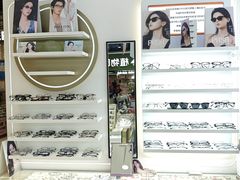 -美式眼镜·授权蔡司.依视路.尼康.豪雅.明月(南翔印象城店)