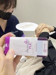 -星和深湾荟医疗美容