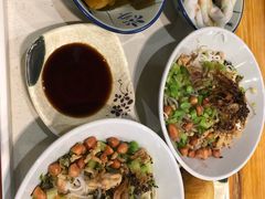 -椰小调.儋州米烂(名门店)