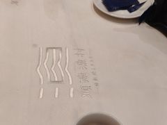 -顺德渔村·岭南一号