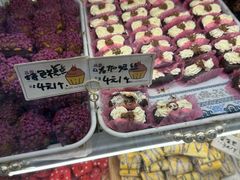 -玛尔哈巴·塔塔尔糕点(华侨小区店)