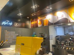 -麦当劳(乳山路店)