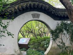 -汇龙潭