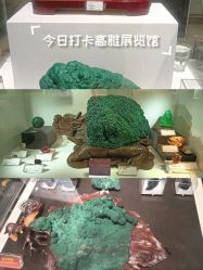 -菜百首饰店(总店)