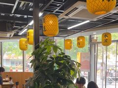 -长安后宰门水盆羊肉(新都心店)