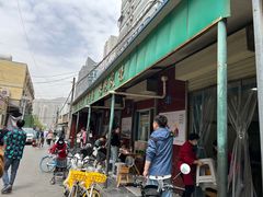 门面-清真·马安军辣子牛肉面