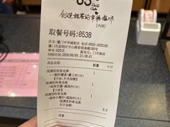 -85度C(厦门中华城新店)