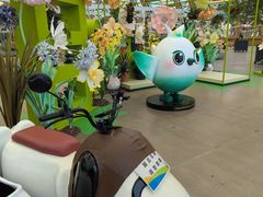 -中国天府农业博览园