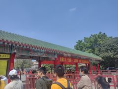 -广东圆玄道观