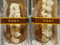 -PONY博尼工房(高岛屋店)
