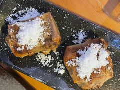 烤年糕-一吉焼鸟·FOUNDER(桂林路店)