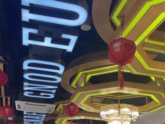 -湘约东方(民星路店)