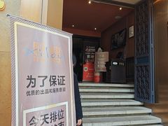 -熙楼(翠湖店)