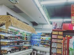 -广百家超市(大东海店)